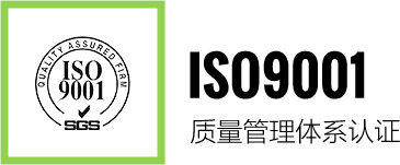 开云体育中国官方网站-领先在线体育平台-KAIYUN SPORT