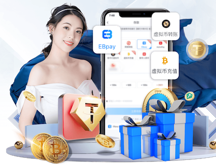 bsports·官网 绿化工程2024前景