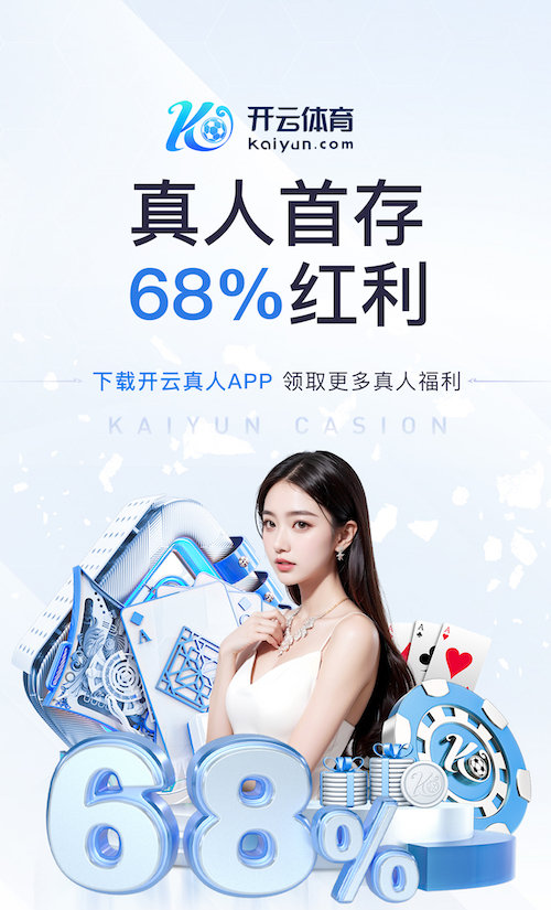 bsports·官网 绿化工程资金超额情况说明