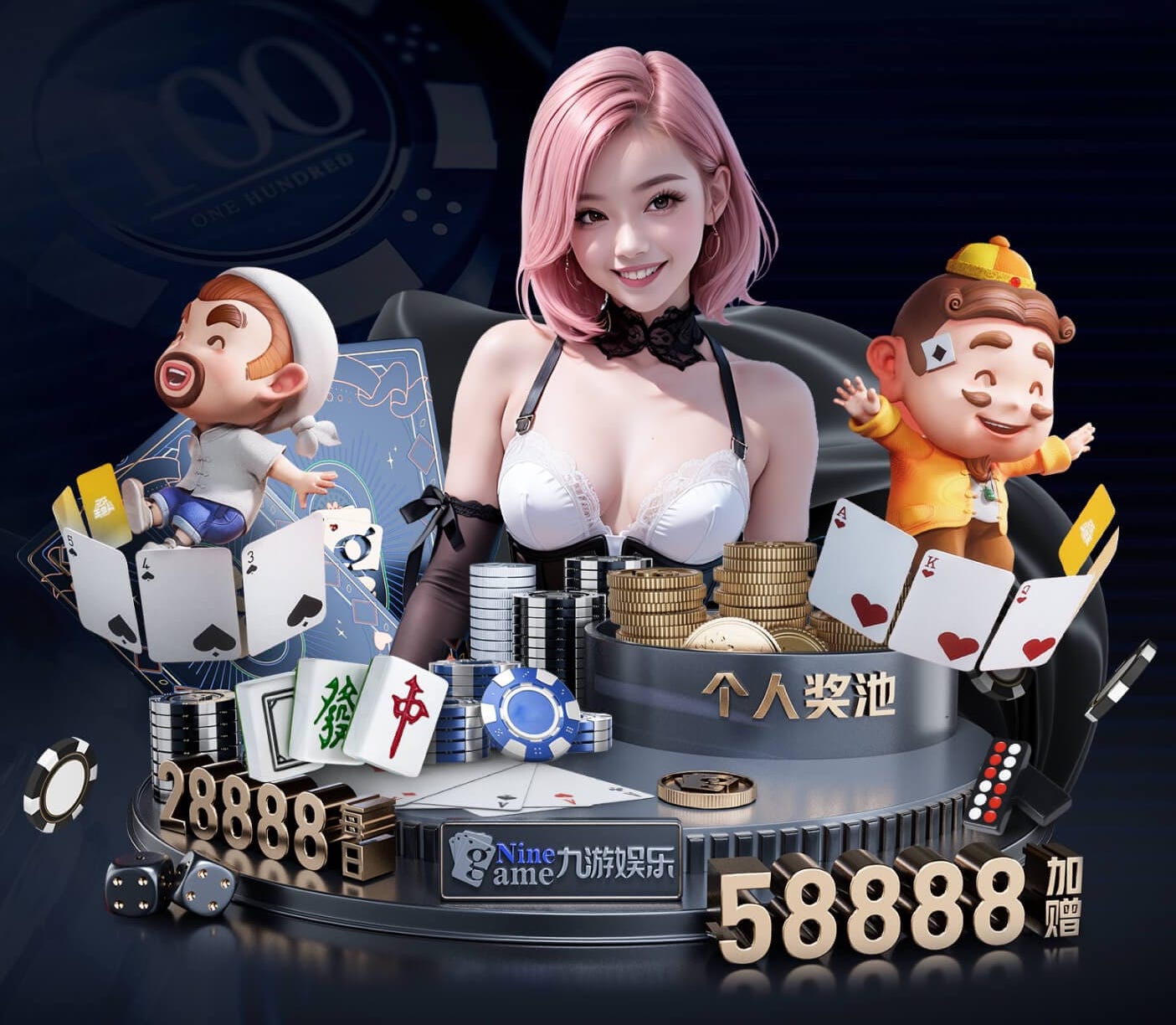 开云体育 公务员有绿化工程吗