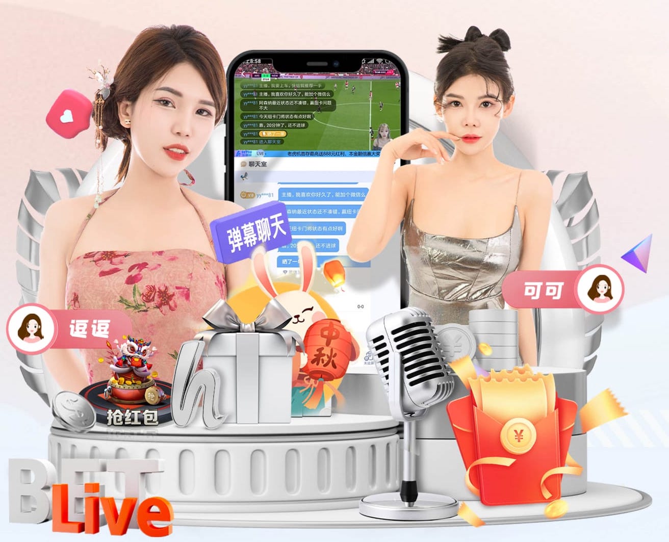 开云体育 绿化工程李总简介资料